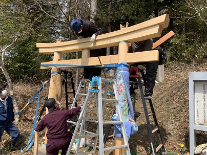 宮古市　明神鳥居製作建立