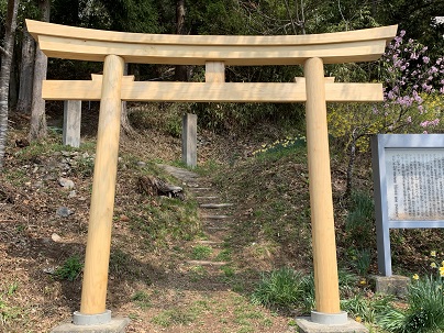 宮古市　明神鳥居製作建立